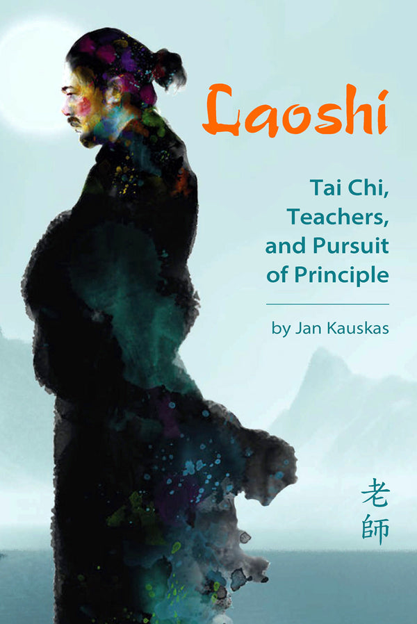 Laoshi