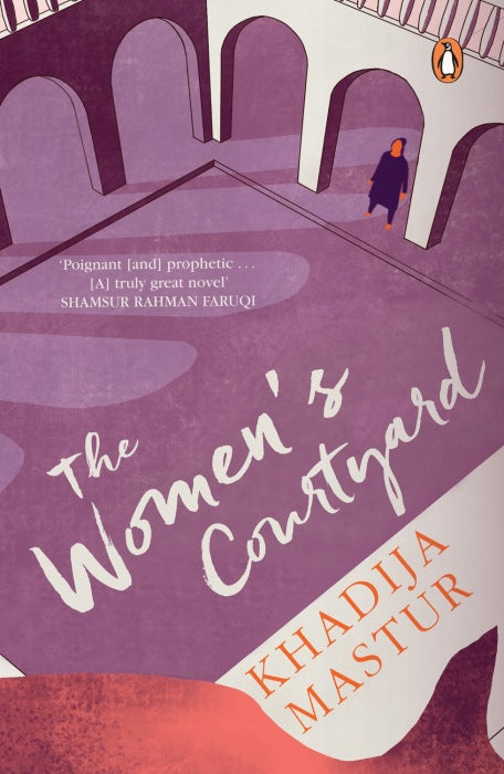Women's Courtyard