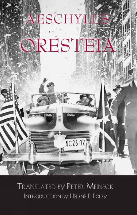 Oresteia