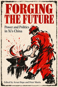 Forging the Future
