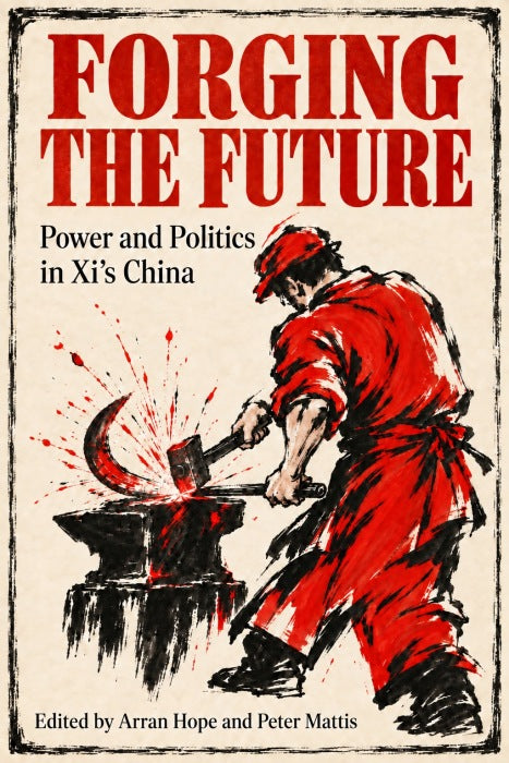 Forging the Future
