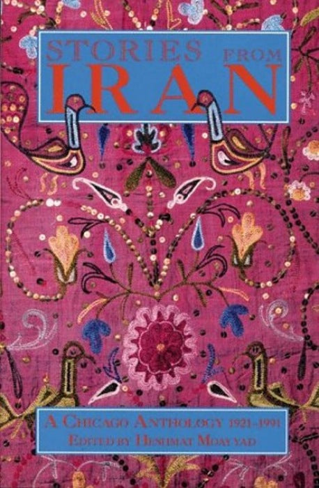 Stories From Iran