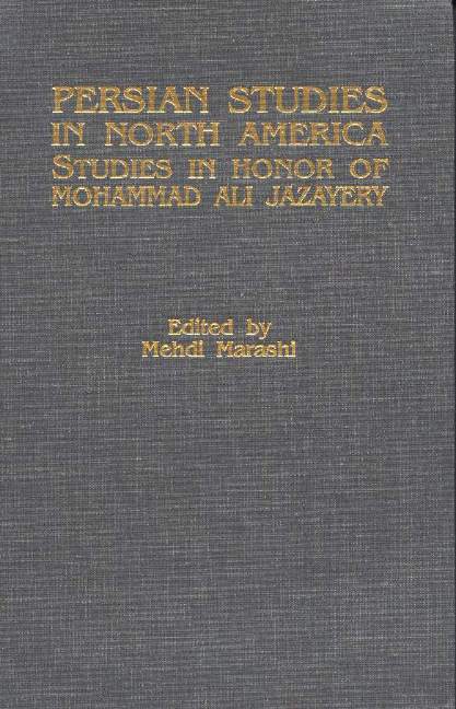 Persian Studies in North America