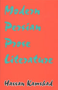 Modern Persian Prose Literature