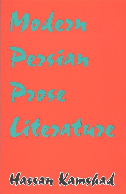 Modern Persian Prose Literature