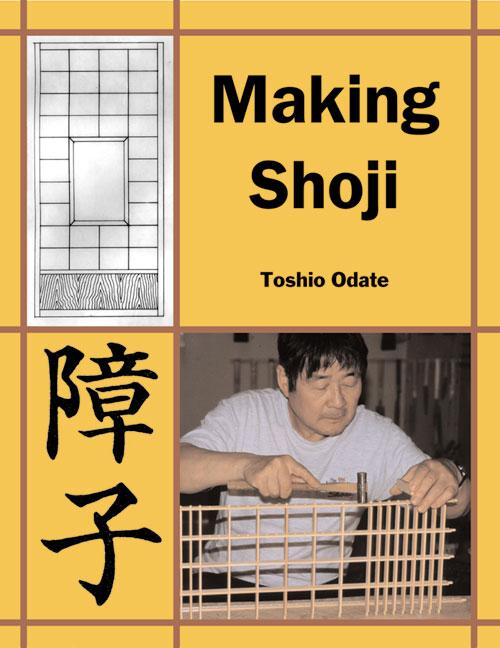 Making Shoji