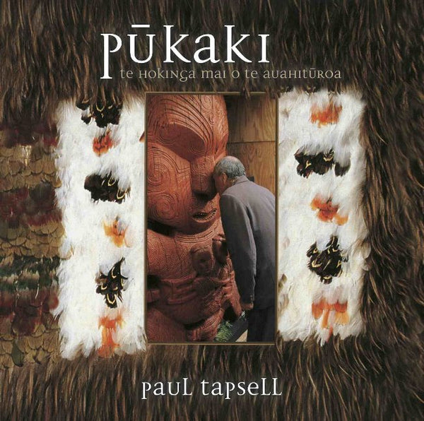 Pūkaki