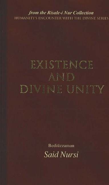 Existence & Divine Unity