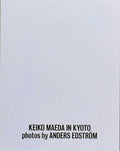 Keiko Maeda in Kyoto