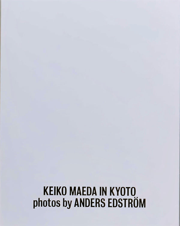 Keiko Maeda in Kyoto