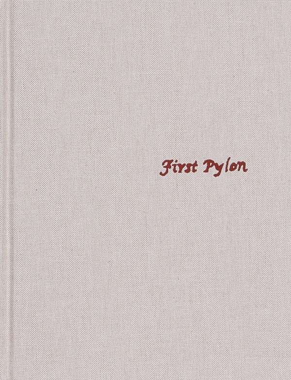 First Pylon