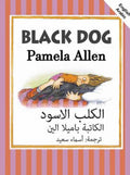 Black Dog