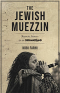 The Jewish Muezzin
