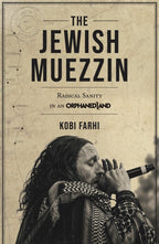 The Jewish Muezzin