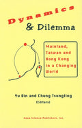 Dynamics & Dilemma