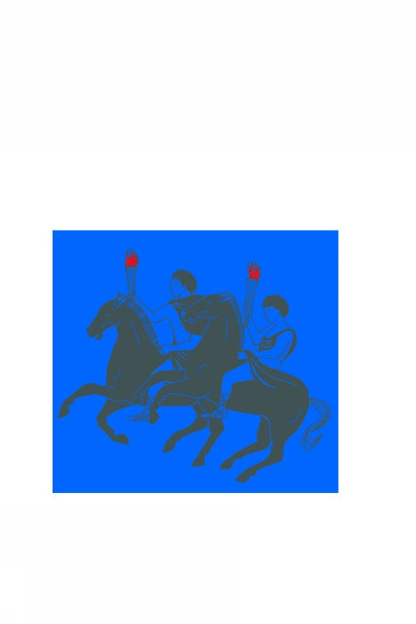 Republic