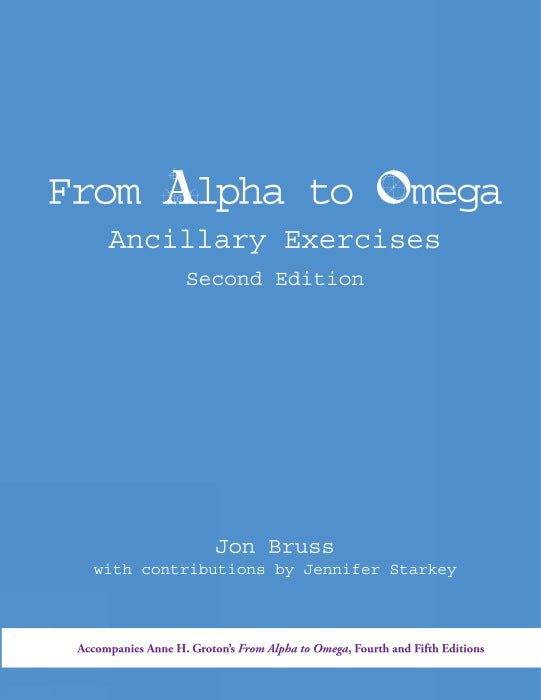 From Alpha to Omega: Ancillary Exercises