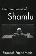 Love Poems of Ahmad Shamlu