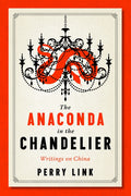 Anaconda in the Chandelier