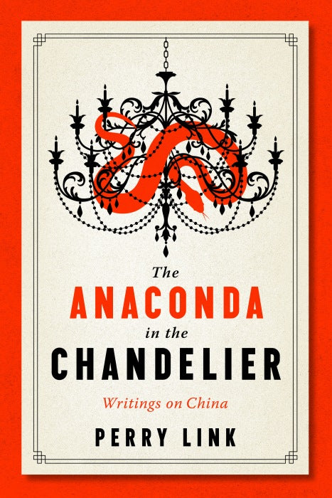 Anaconda in the Chandelier