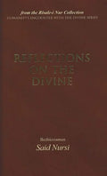 Reflections on the Divine