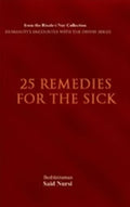 25 Remedies for the Sick