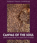 Canvas of the Soul
