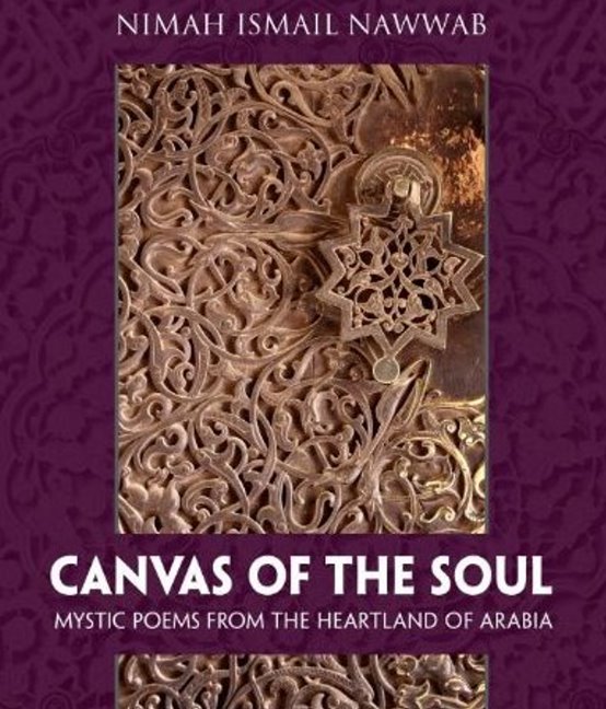 Canvas of the Soul