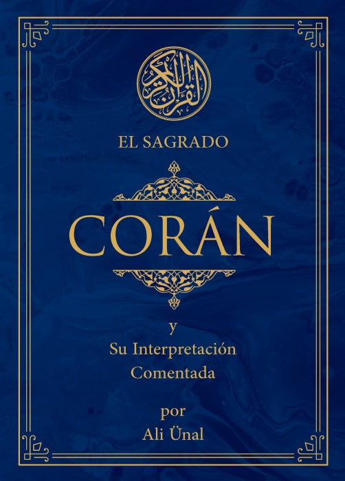 Corán