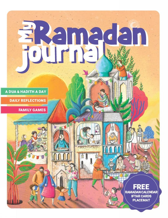 My Ramadan Journal