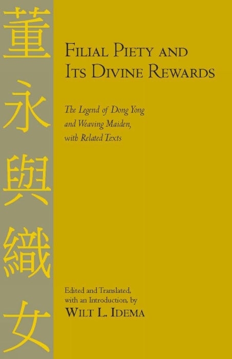 Filial Piety and Its Divine Rewards