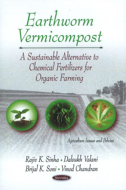 Earthworm Vermicompost