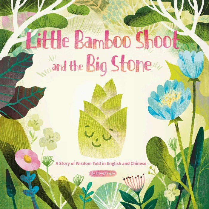 Little Bamboo Shoot and the Big Stone