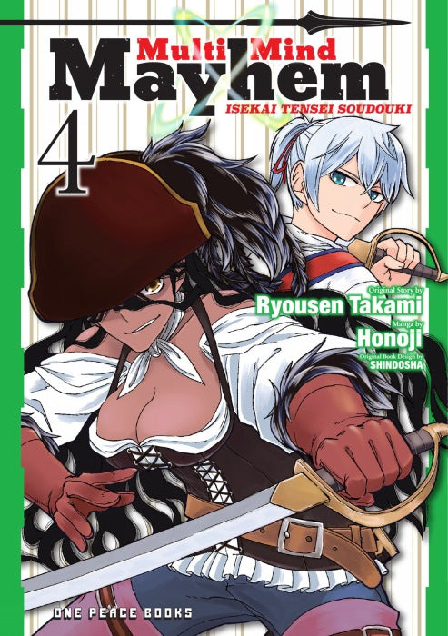 Multi-Mind Mayhem Volume 4
