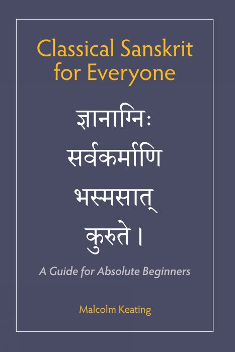Classical Sanskrit for Everyone