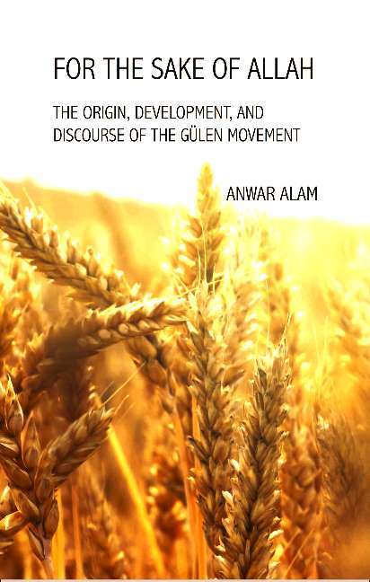 For the Sake of Allah