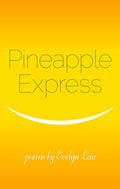 Pineapple Express