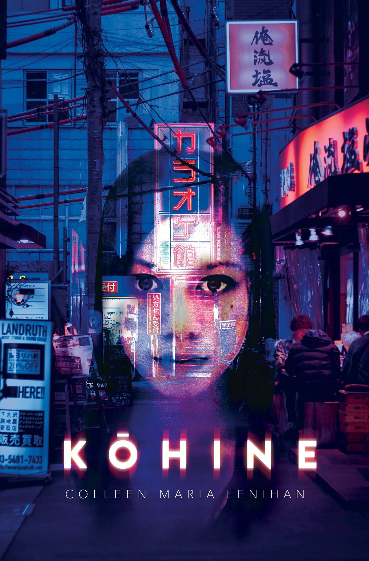 Kohine