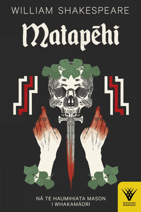 Matapēhi