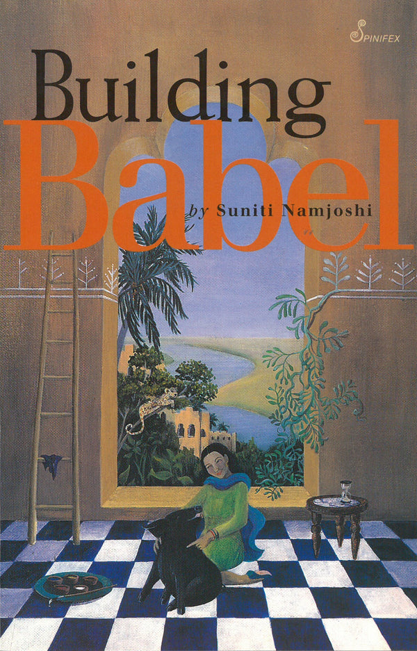 Building Babel