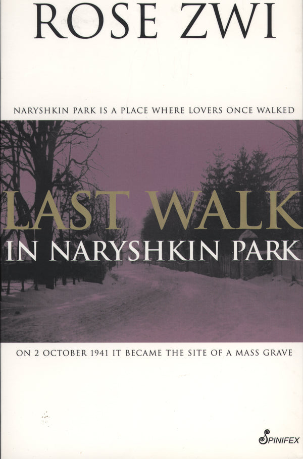 Last Walk in Naryshkin Park