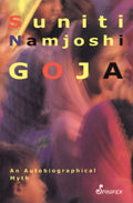 Goja