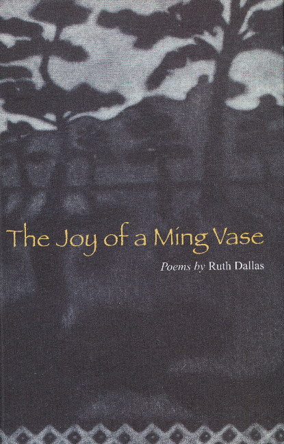 The Joy of a Ming Vase
