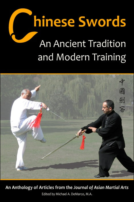 Chinese Swords