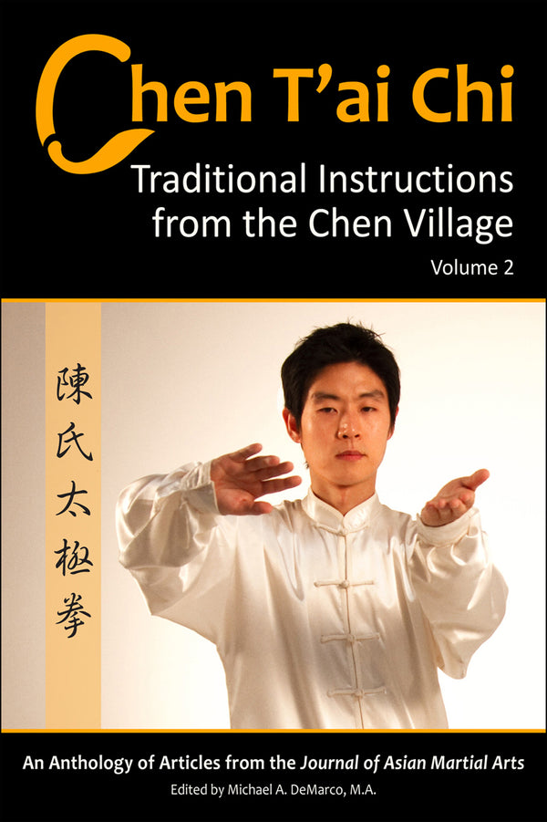 Chen T'ai Chi