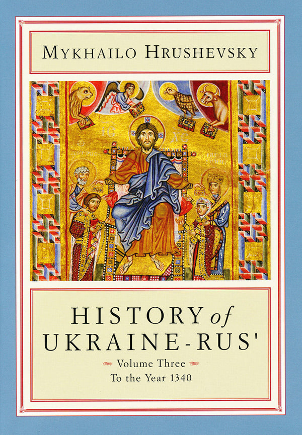 History of Ukraine-Rus'