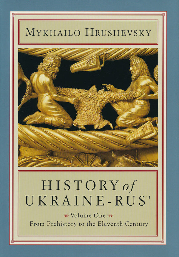 History of Ukraine-Rus'