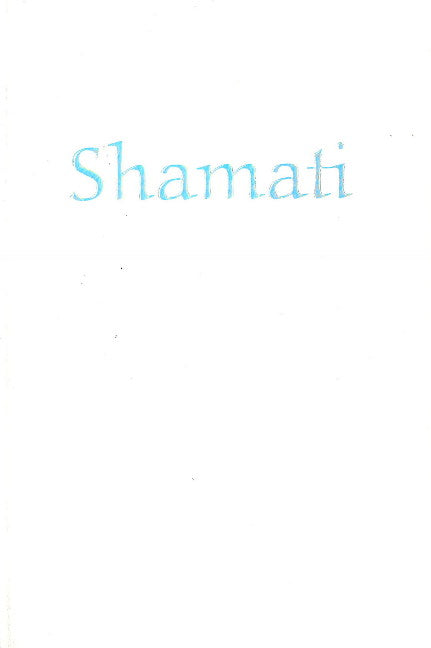 Shamati (I Heard)