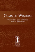 Gems of Wisdom (Standard Edition)