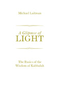 Glimpse of Light